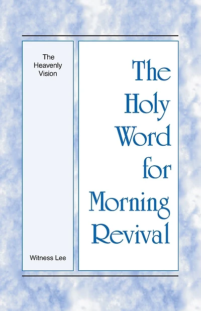 The Heavenly Vision