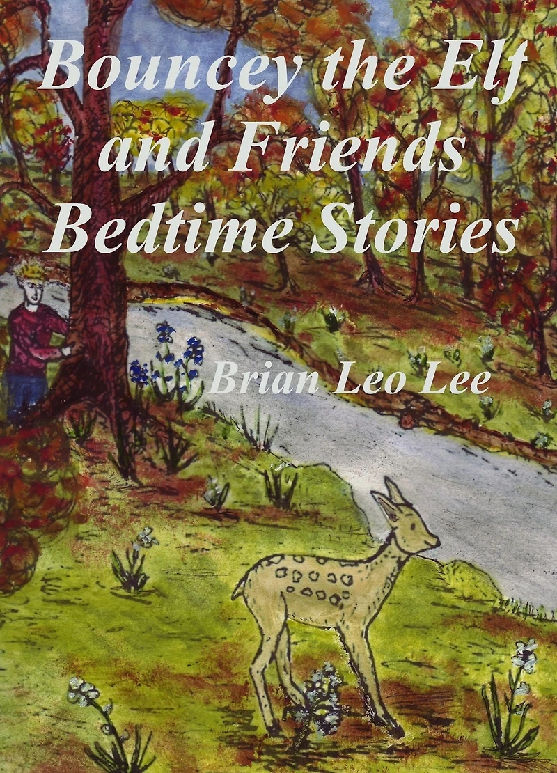 Bouncey the Elf and Friends - Bedtime Stories