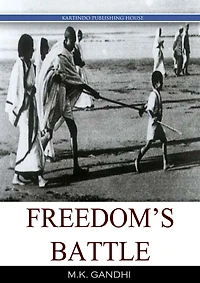 Freedom's Battle