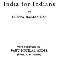 India for Indians (Illustrated)