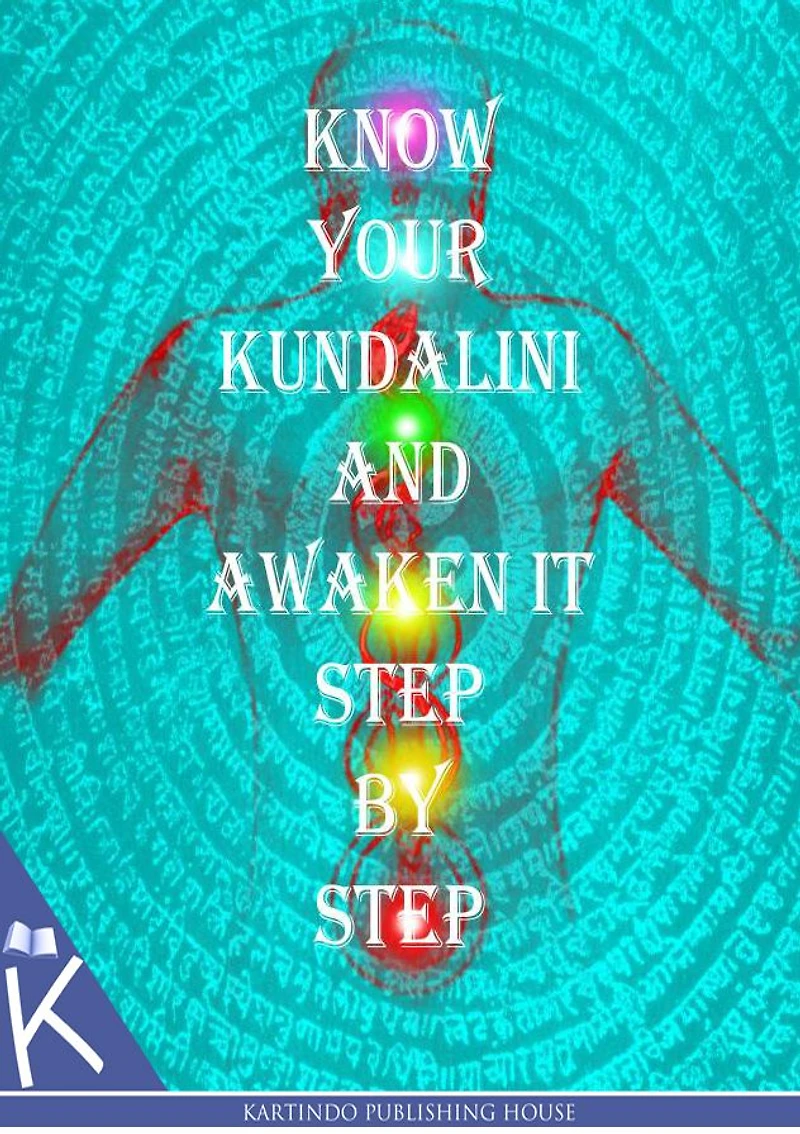 Know Your Kundalini
