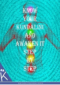 Know Your Kundalini