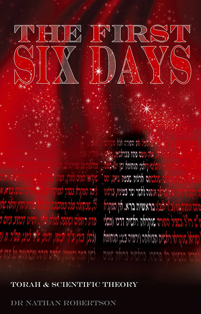 The First Six Days