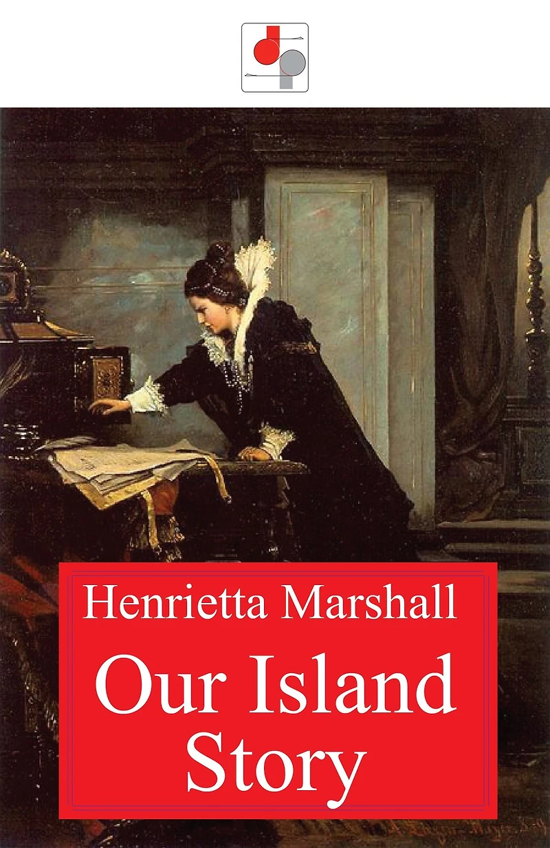Our Island Story