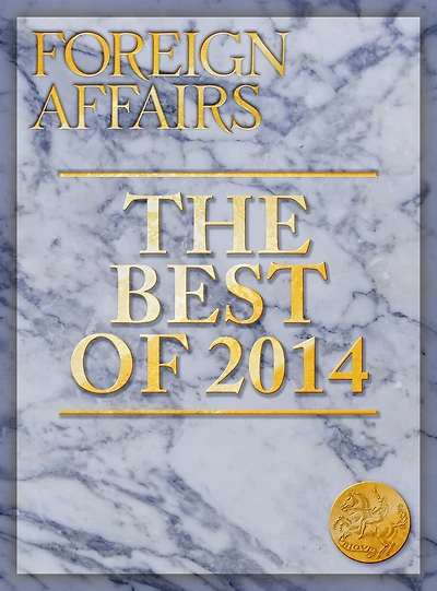 The Best of 2014