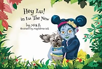 Hey Lu! In Lu the New