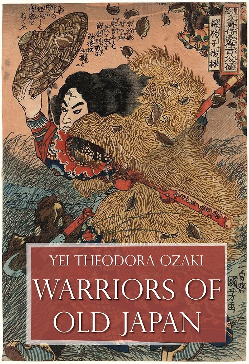Warriors of Old Japan