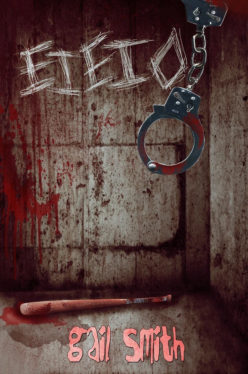 E I O