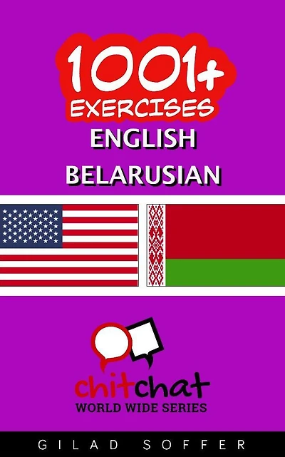 1001+ Exercises English - Belarusian