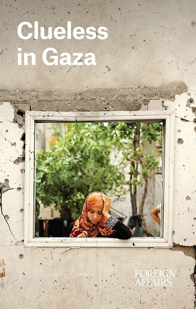 Clueless Gaza