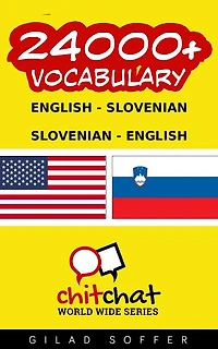 24000+ English - Slovenian Slovenian - English Vocabulary