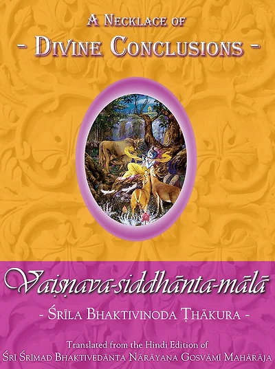 Vaisnava-siddhanta-mala