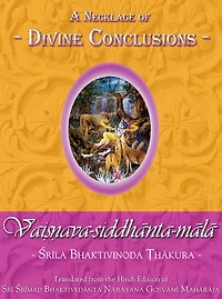Vaisnava-siddhanta-mala