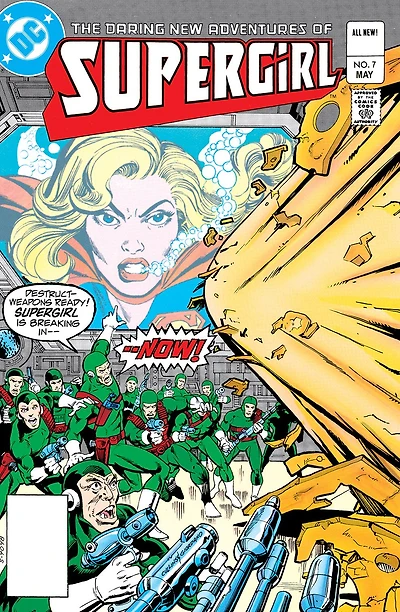 The Daring New Adventures of Supergirl (1982-) #7