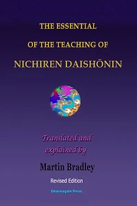 The Essential of the Teaching of Nichiren Daishonin