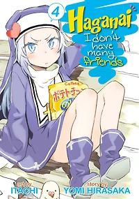 Haganai: I Don't have Many Friends Vol