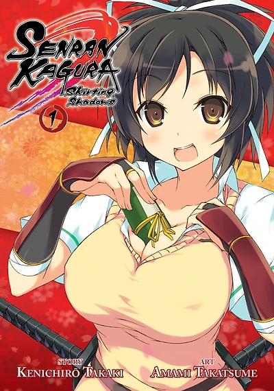 Senran Kagura: Skirting Shadows, Volume 1