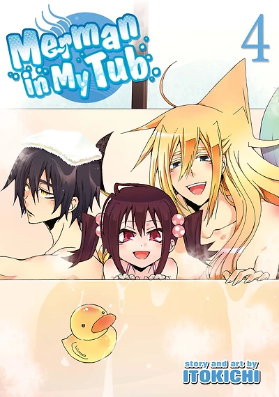 Merman My Tub, Volume 4