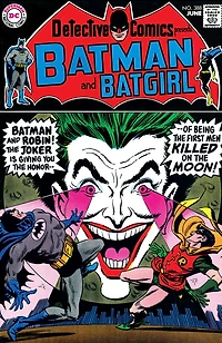 Detective Comics (1937-) #388