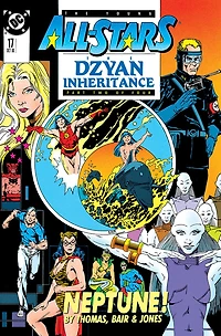 Young All-Stars (1987-) #17