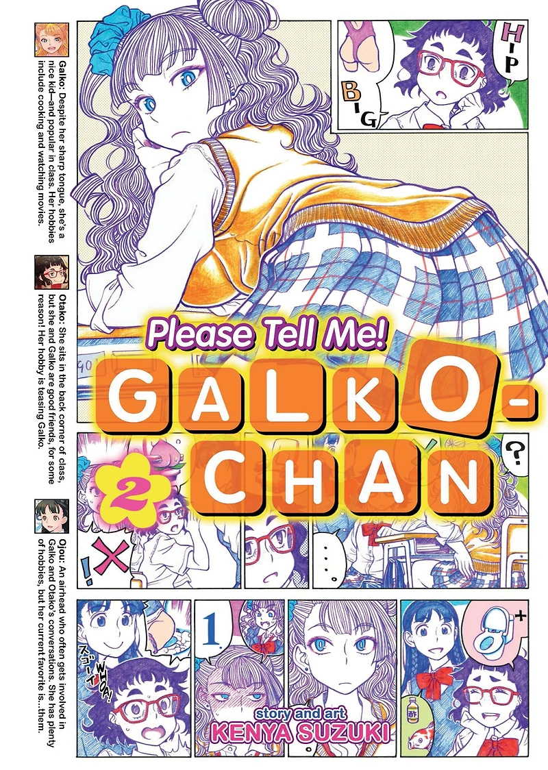 Please Tell Me! Galko-chan Vol 02
