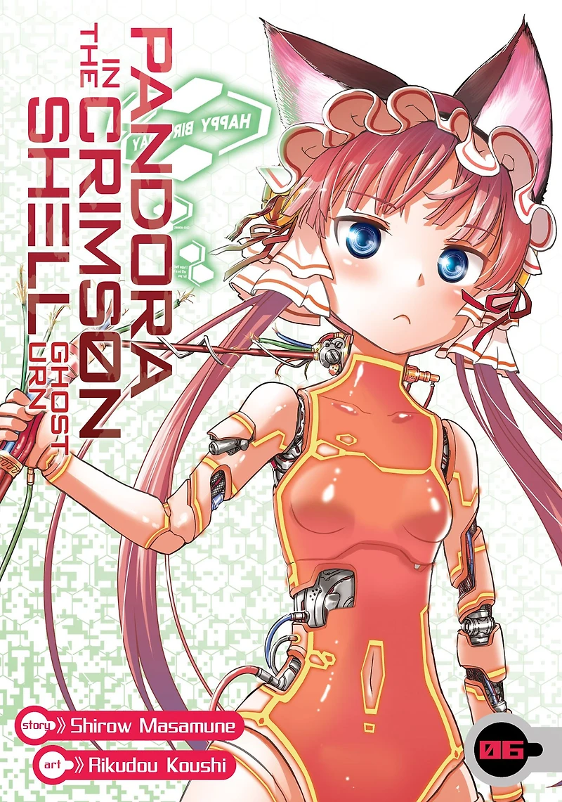 Pandora in the Crimson Shell: Ghost Urn, Vol. 6