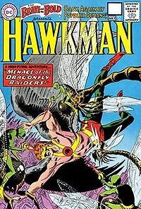 The Brave and the Bold (1955-) #42