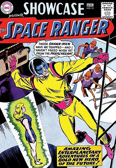 Showcase (1956-) #15