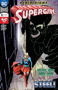 Supergirl (2016-) #18