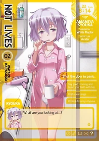Not Lives Vol. 2