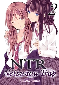 NTR: Netsuzou Trap, Vol. 2