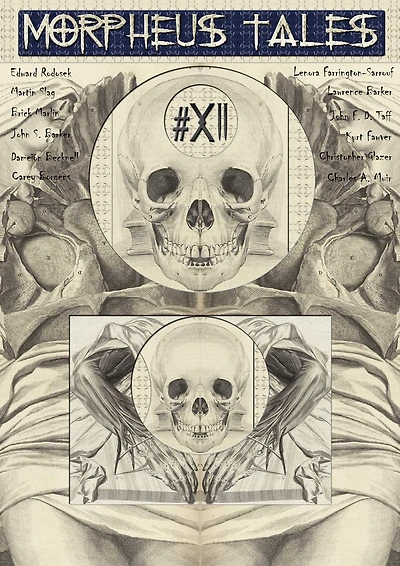 Morpheus Tales #12 Ebook