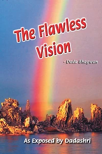 The Flawless Vision