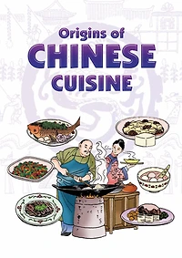Origins of Chinese Cuisine