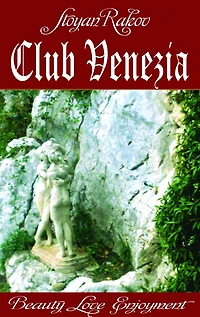Club Venezia