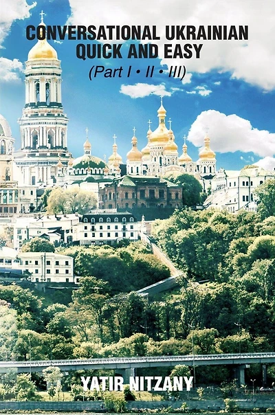 Conversational Ukrainian Quick and Easy
