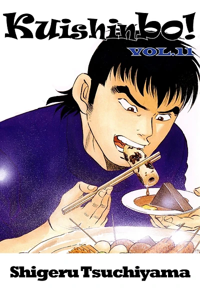 Kuishinbo!: Volume 11