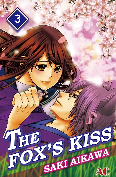 THE FOX'S KISS: Volume 3