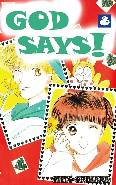 GOD SAYS!: Volume 8