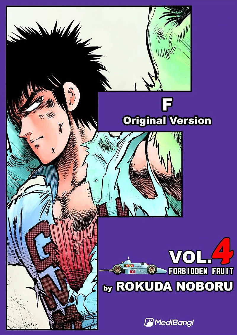 F: Volume 4