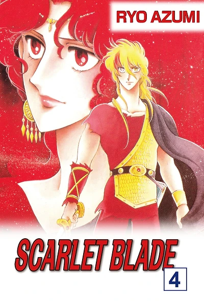 SCARLET BLADE: Volume