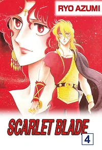 SCARLET BLADE: Volume