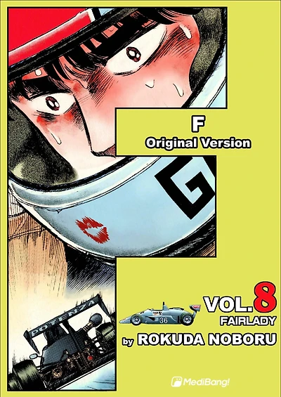 F: Volume 8