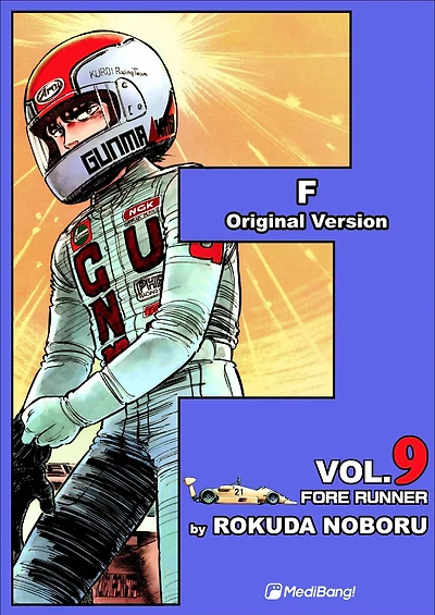 F: Volume 9