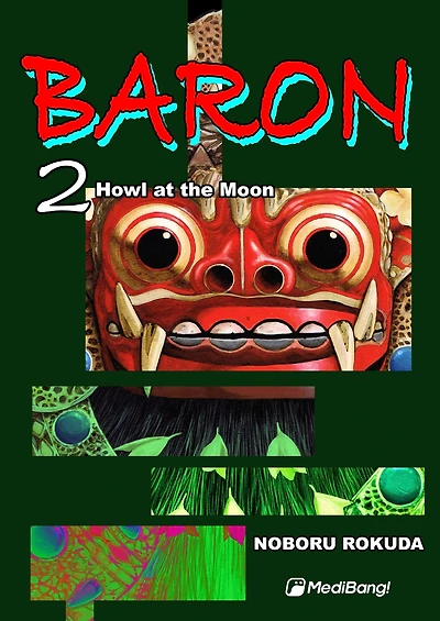 Baron: Volume 2