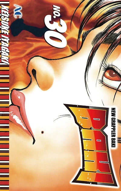 BAKI: Volume 30
