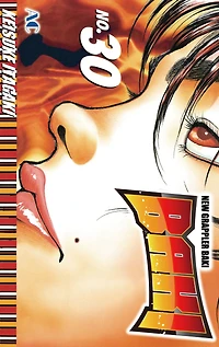 BAKI: Volume 30