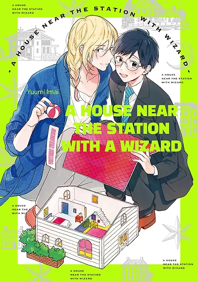 A House Near The Station With A Wizard (Yaoi Manga): Volume 1