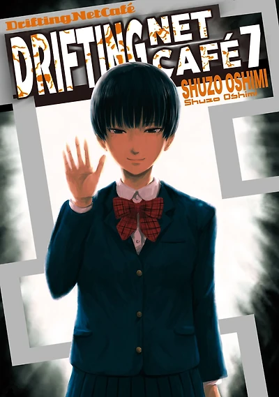 Drifting Net Cafe: Volume 7