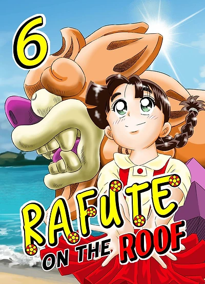 Rafute on the Roof: Chapter